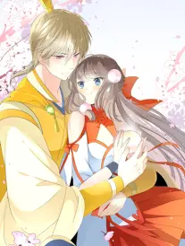 天王殿小说《夜巡人》封面